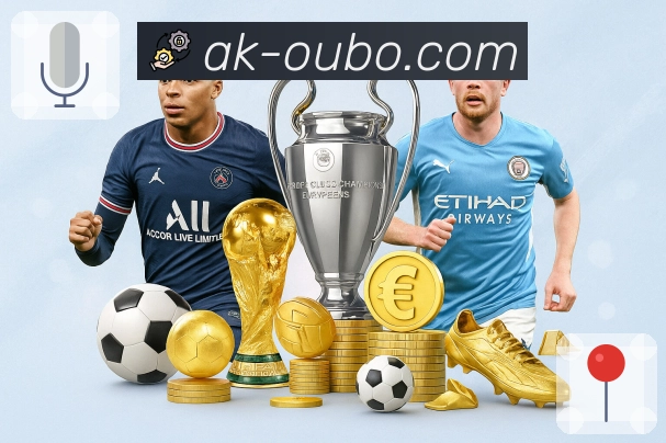 体育直播数据亮点 3